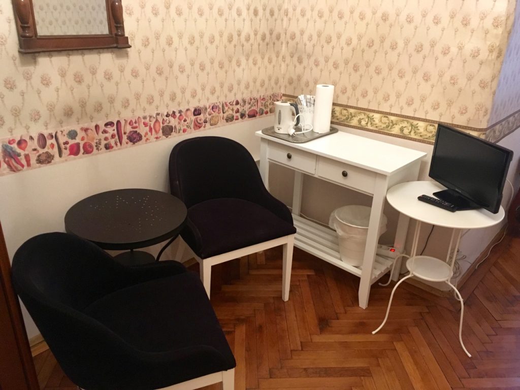 Zimmer 1